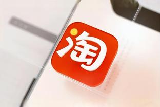 江南手机app下载安装截图4